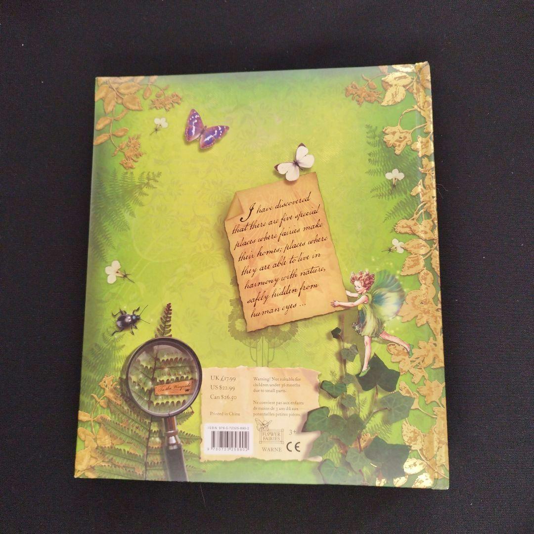 How to Find Flower Fairies 立体仕掛け本ハードカバー