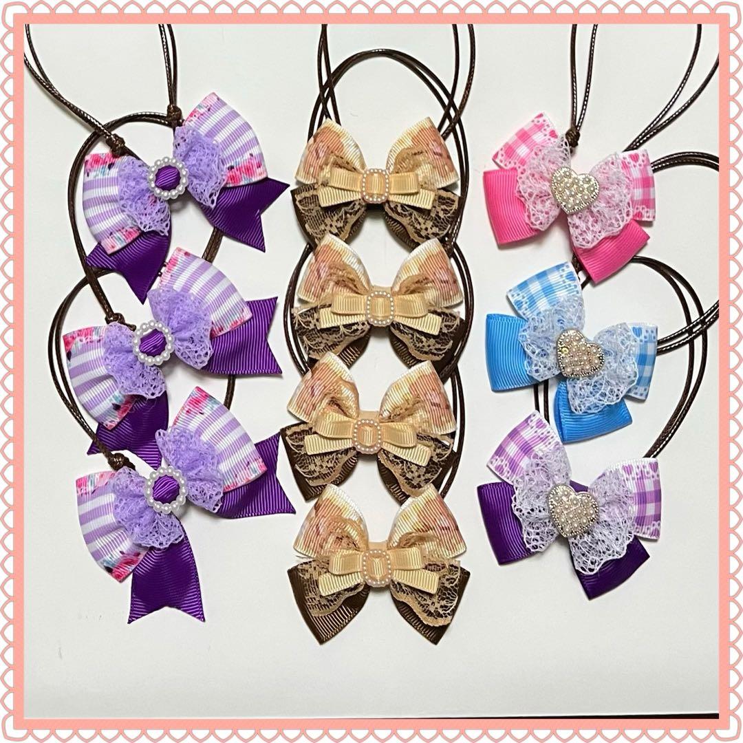 あぃ(=^ェ^=) 小型犬.大型犬用 トリミングチョーカー