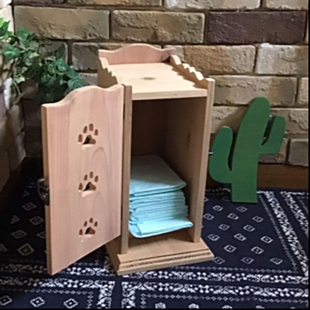 プロフ必 ぴったら  ペットシート ボックス 《レギュラー サイズ》