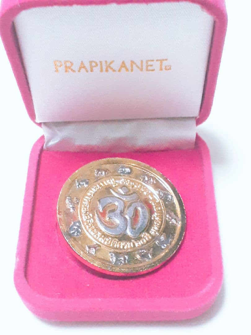 プラピカネ  巨万の富と大奇跡の神様 金塊のお宝 十二支パワーデザイン