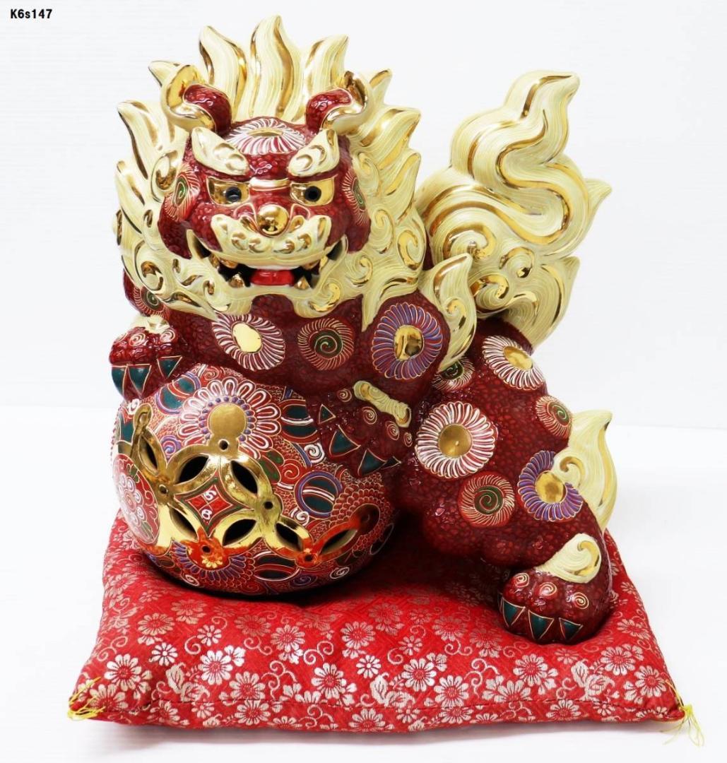 九谷焼 玉乗り獅子 双仙銘 開運 縁起置物 高さ約36cm 良好品 K6s147