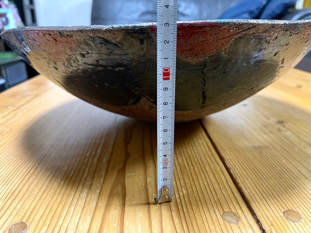 沖縄　やちむん　大嶺實清作　大鉢