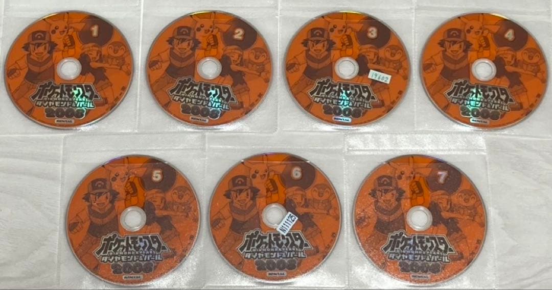 ポケットモンスターDVDダイヤモンド&パール 34本セット