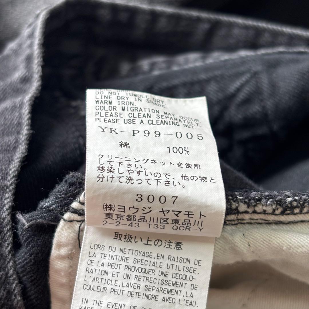 【超希少】ワイズ Y's ブラックデニムサルエルパンツ 日本製 ヨウジヤマモト