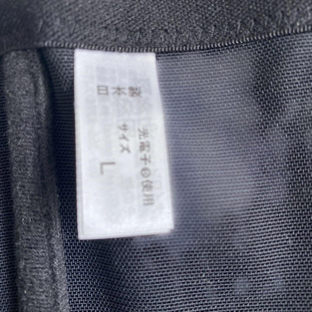 紫陽花 新品　peu a beaute ウエストニッパー ブラックL