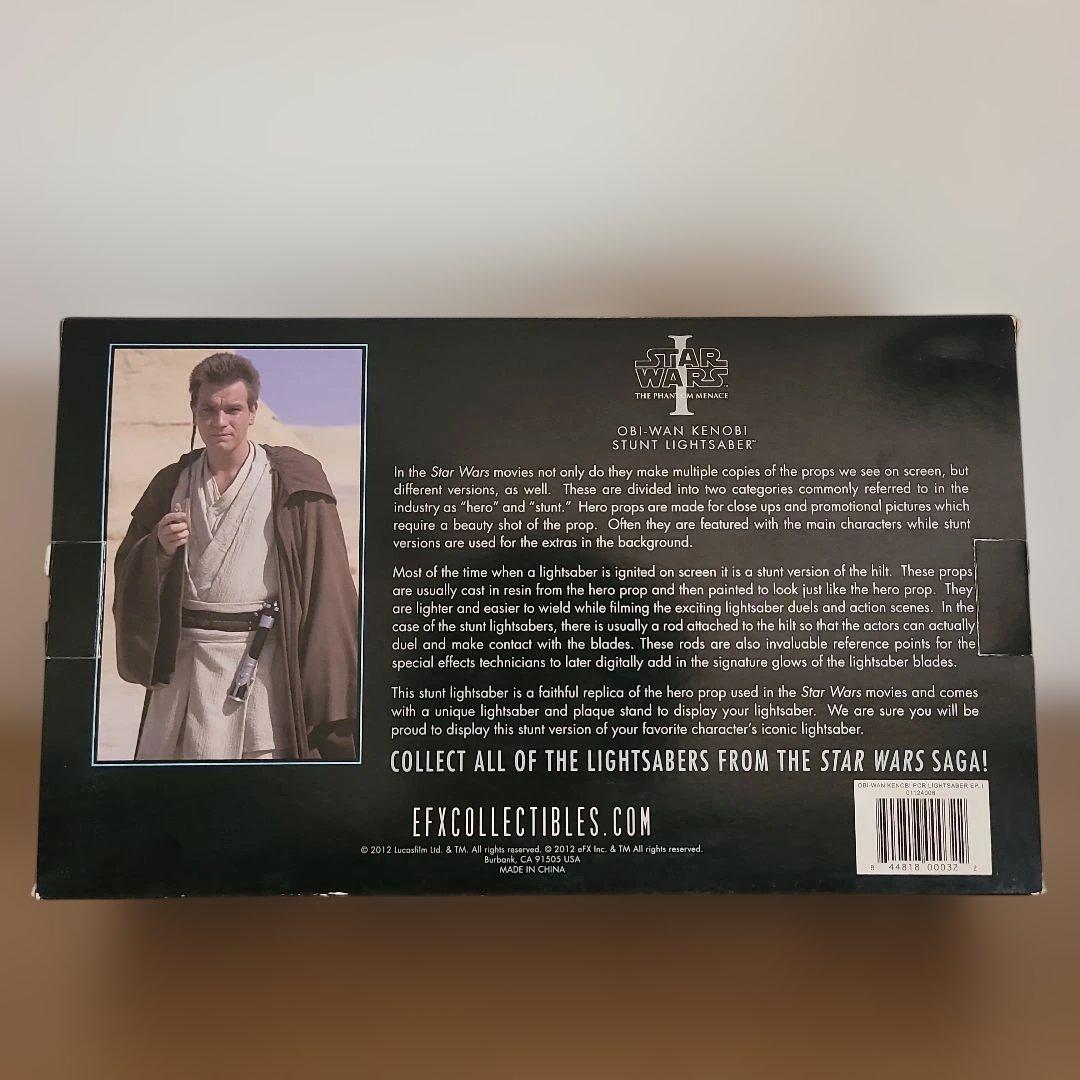 スターウォーズ OBI-WAN KENOBI STUNT LIGHTSABER