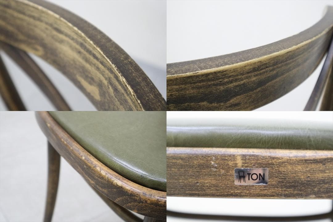 7 TON トン トーン ベントチェア No.150 クロスバック 曲木 1脚