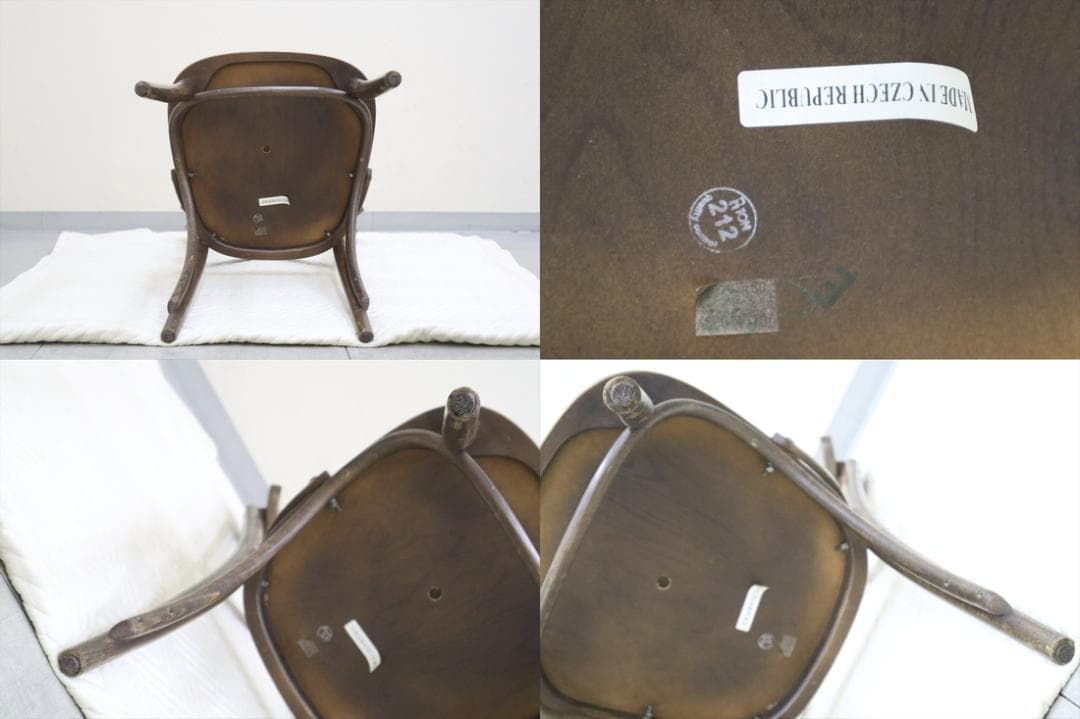 7 TON トン トーン ベントチェア No.150 クロスバック 曲木 1脚