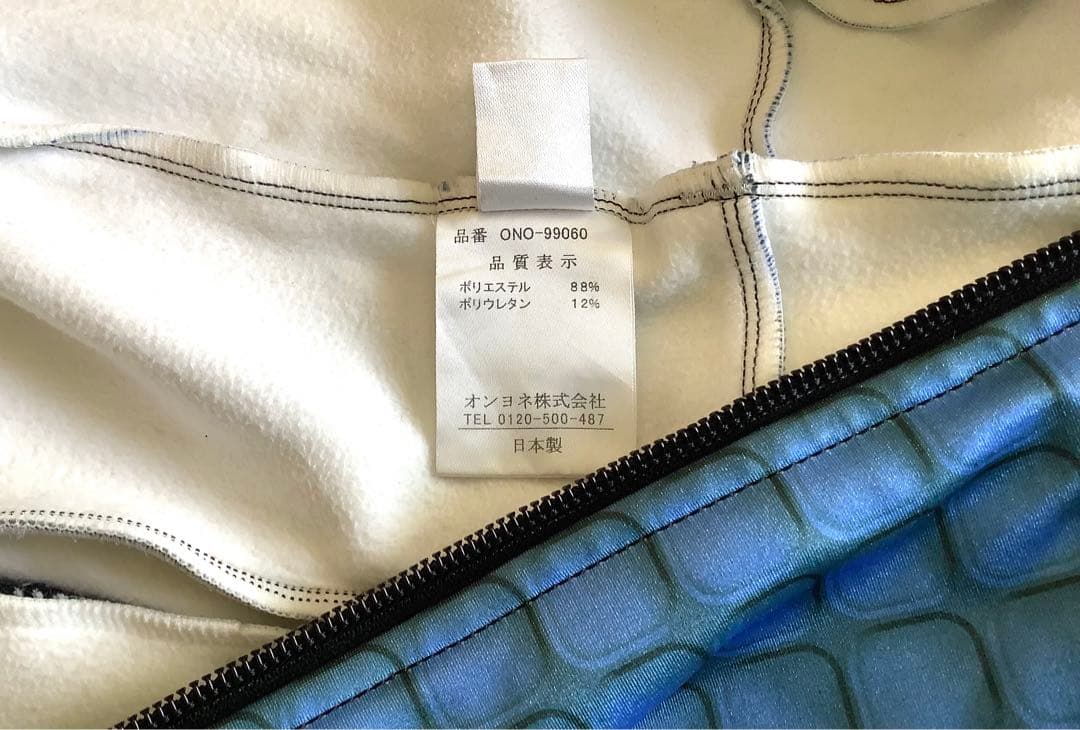 オンヨネ　ONYONE レーシングスキー　ワンピース