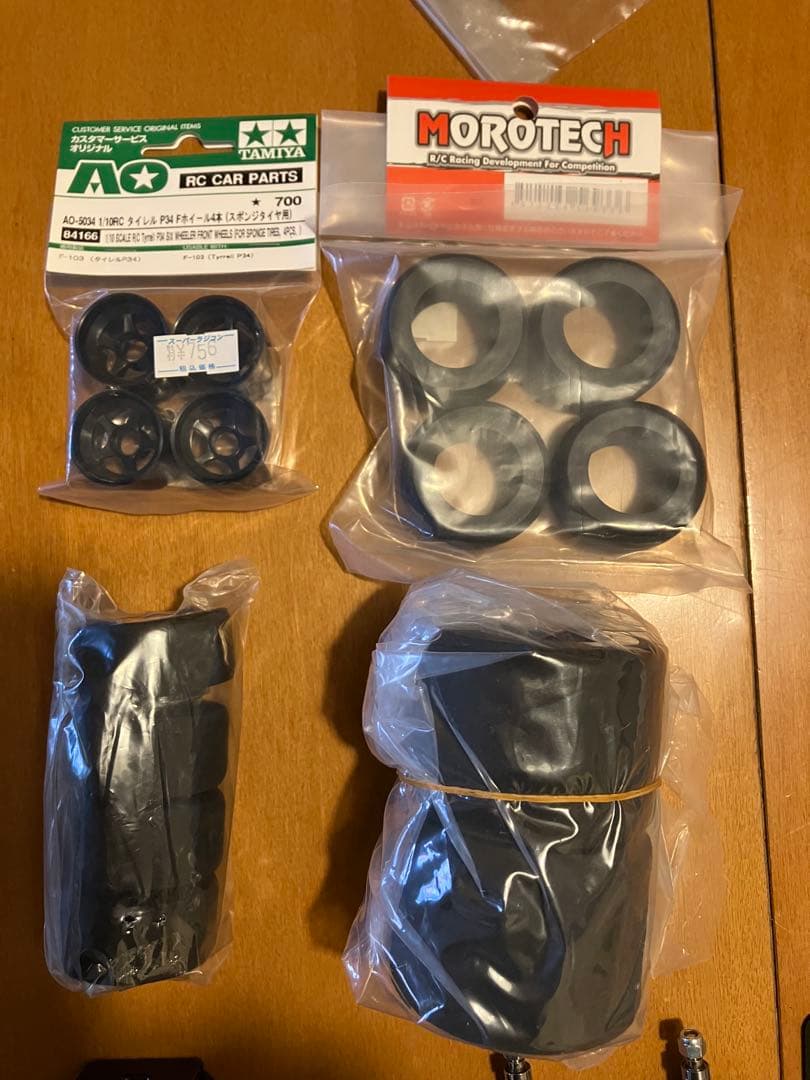 タミヤ　タイレルP34 モナコ　メカパーツ付き