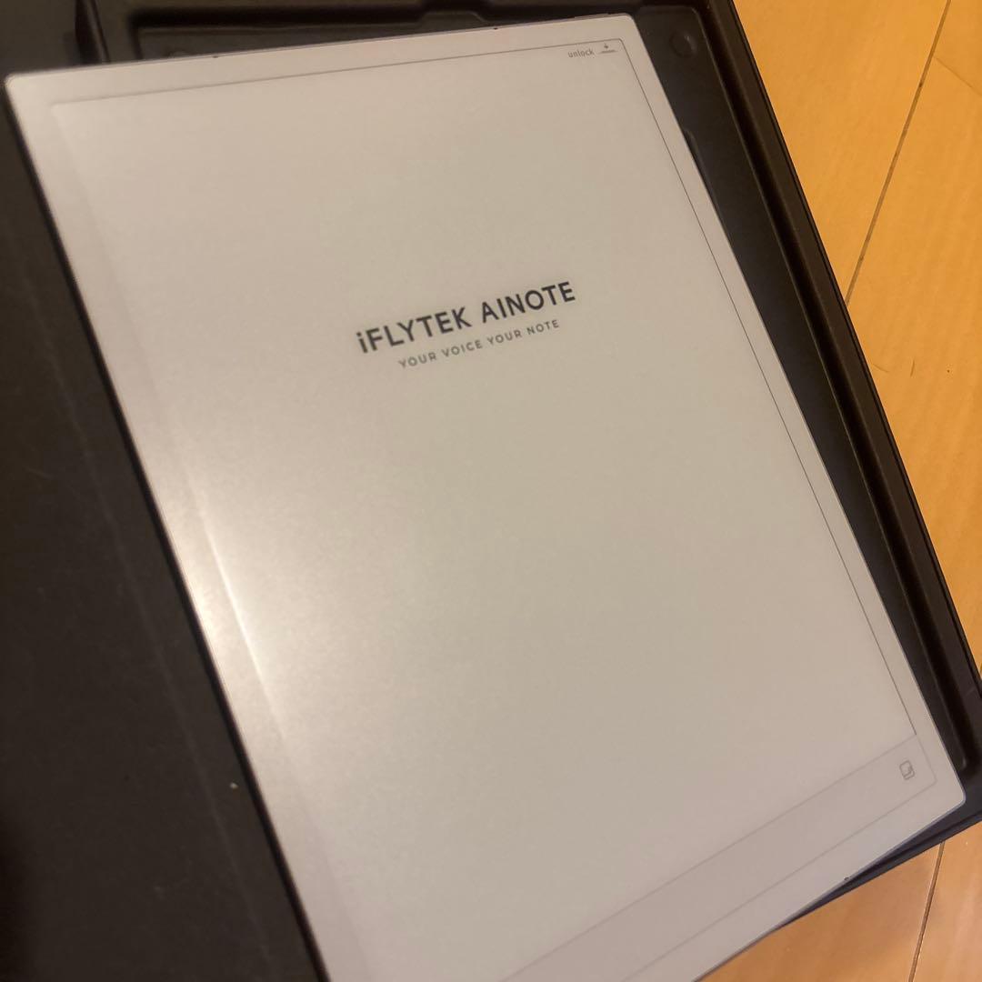 iFLYTEK AINOTE 2 AIスマートノート　最新版