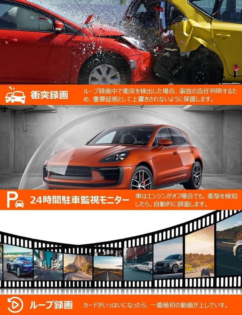 ドライブレコーダー ミラー型 ズーム機能 4K+ 2.5K ドラレコ 前後