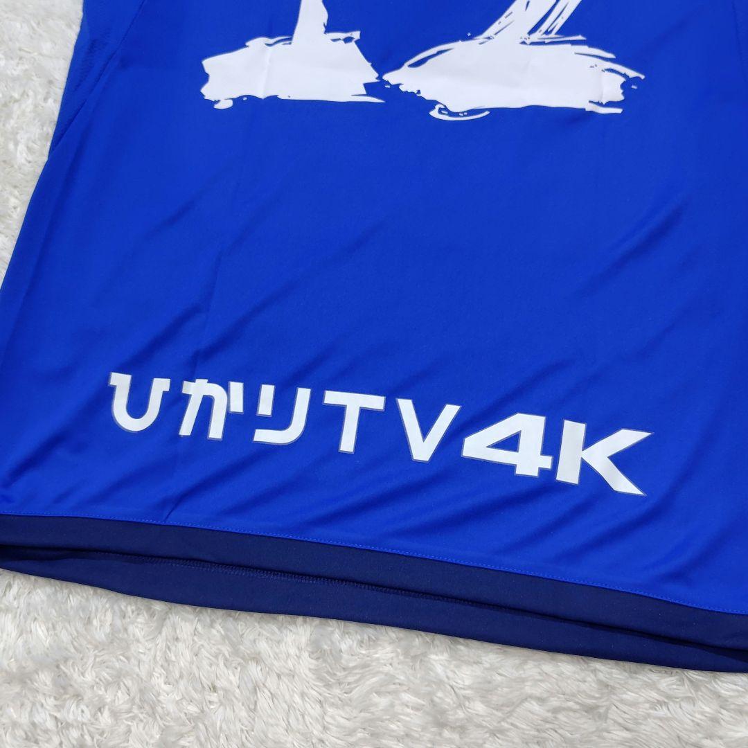 選手サイン入り　FC今治　JFL時代　LDH　ひかりTV　ユニフォーム　2017