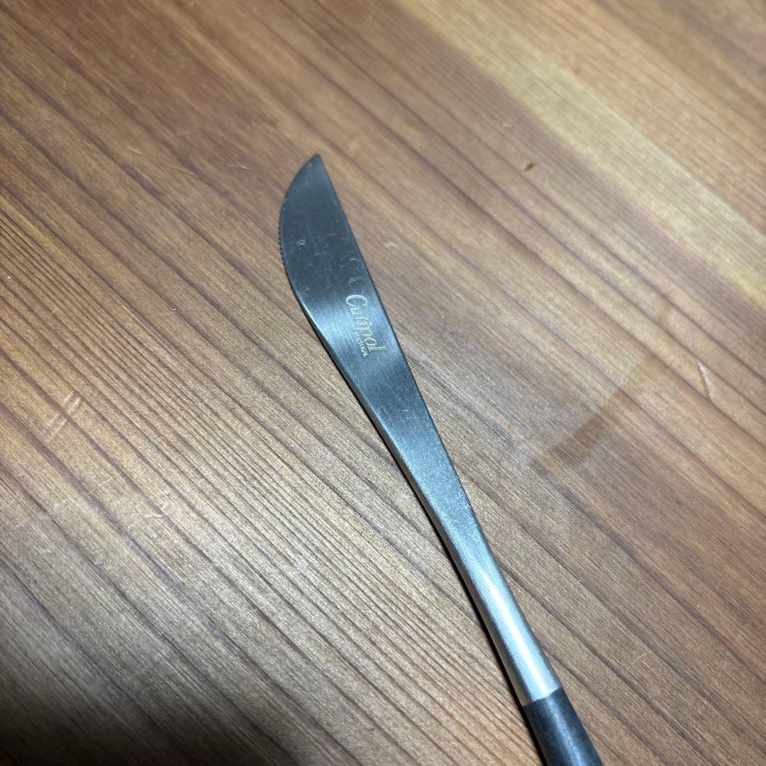 正規品　クチポール　ブラック