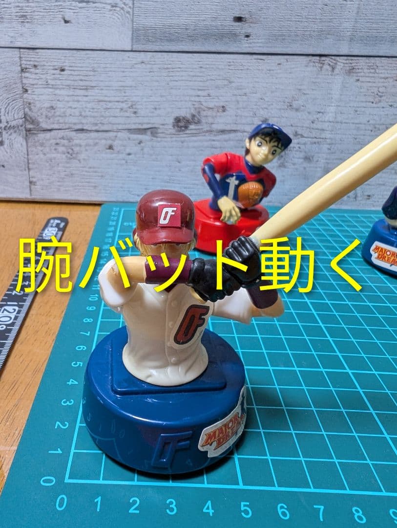 MAJORメジャー 茂野吾郎 佐藤寿也 ジョーギブソン フィギュア 希少 レア