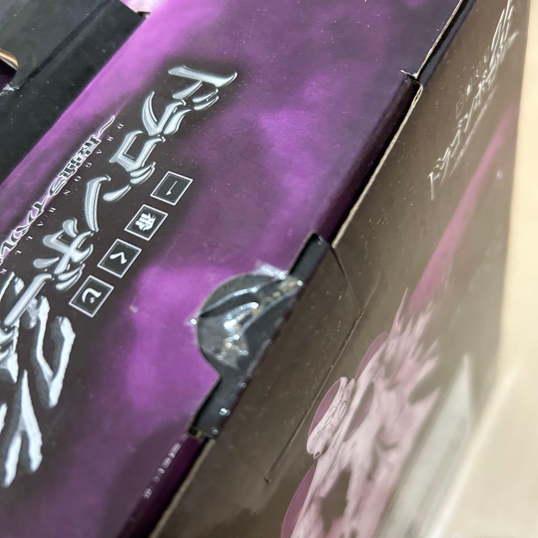 一番くじ　フリーザ　まとめ売り