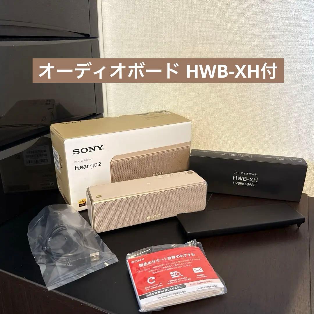 SONY ハイレゾ ワイヤレスポータブルスピーカーSRS-HG10