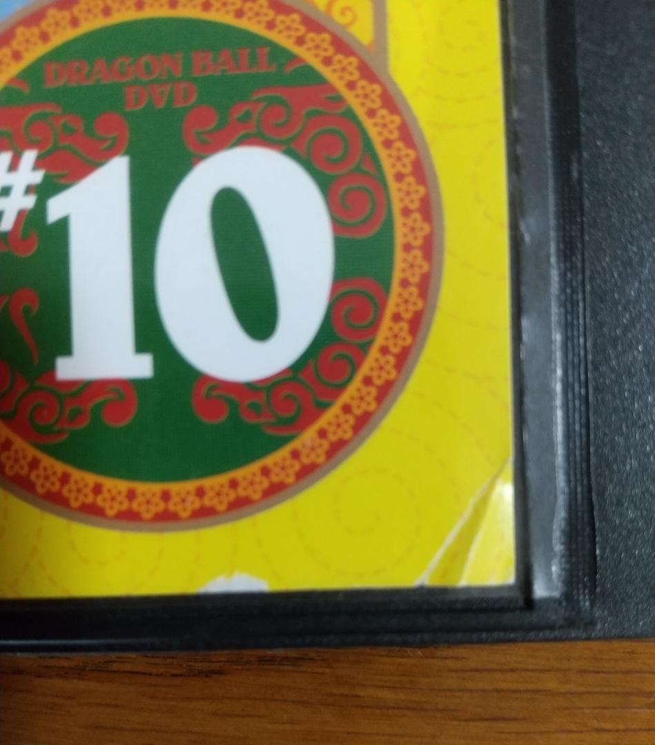 ドラゴンボール DRAGON BALL DVD [全26巻セット]
