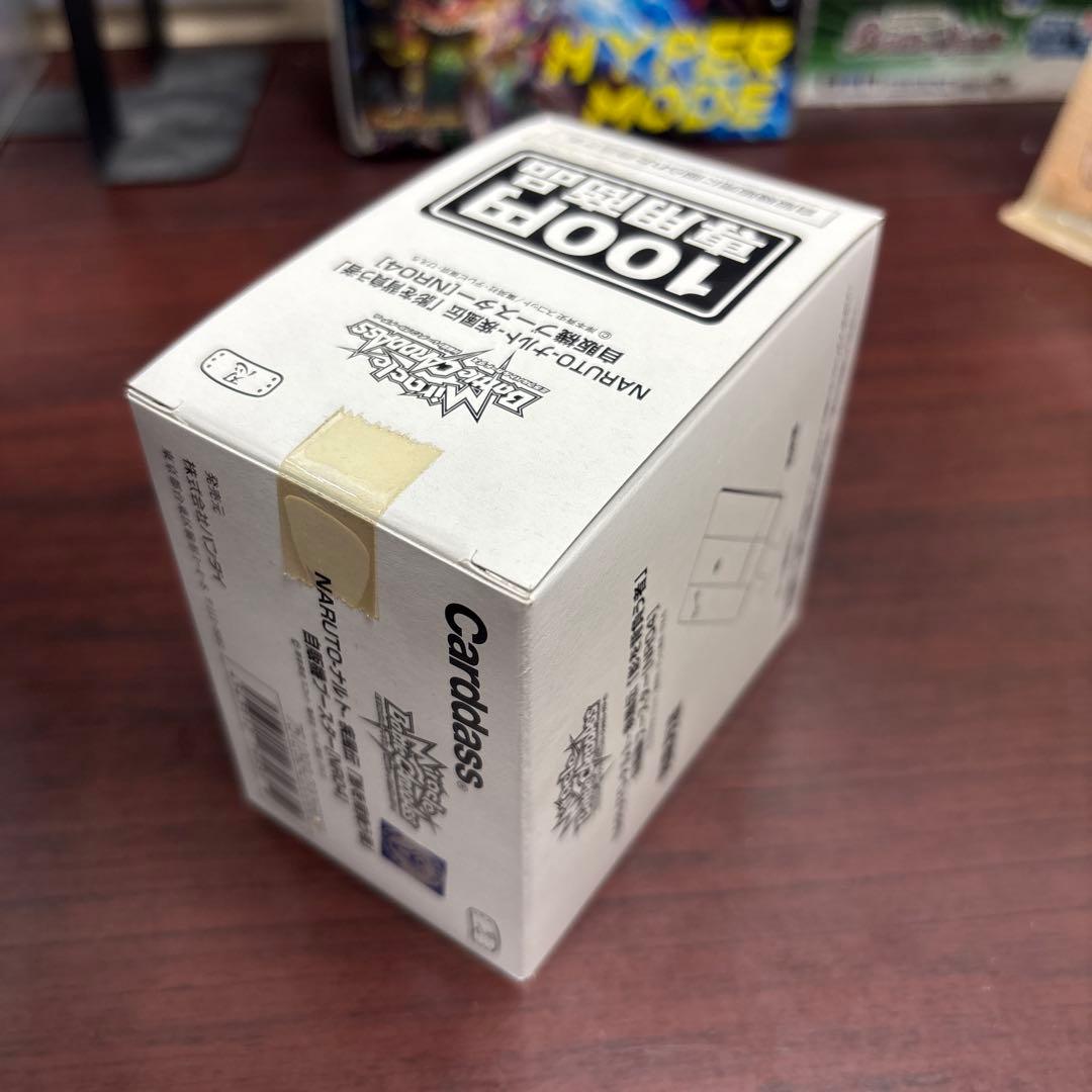 確認用