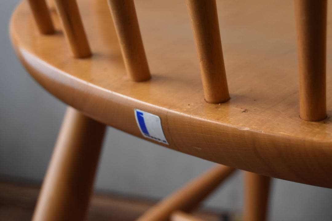 ゆー 飛騨産業 アームチェア