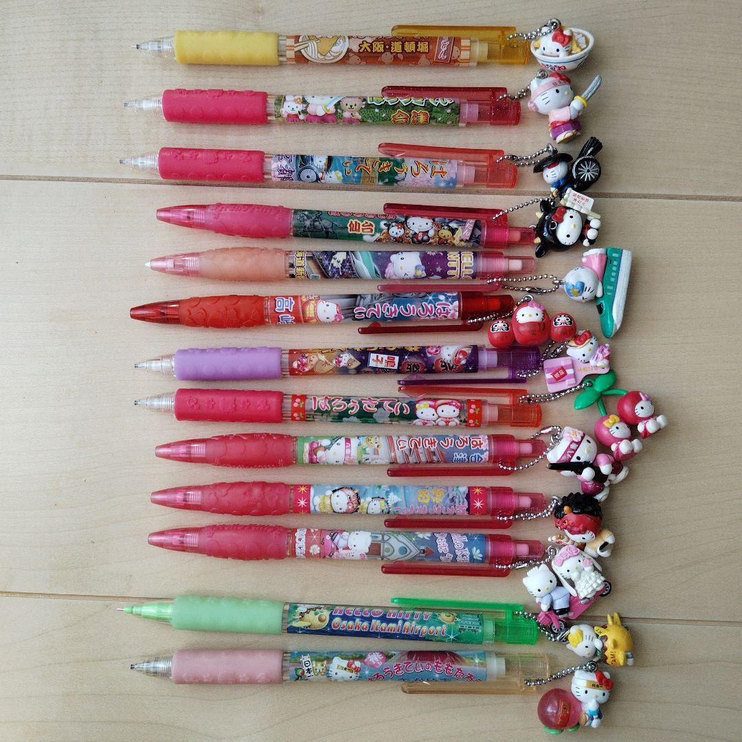 ハローキティ ご当地 ボールペン　シャープペンシル