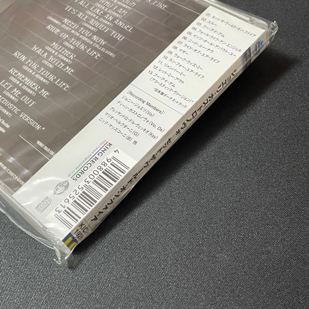 Gioeli&Castronovo Set the World onメロハー