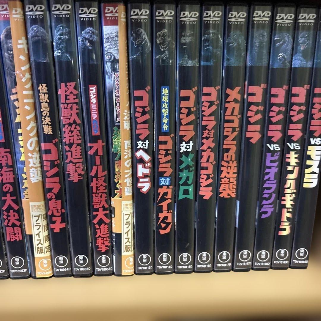 ゴジラシリーズ DVD セット　４２本