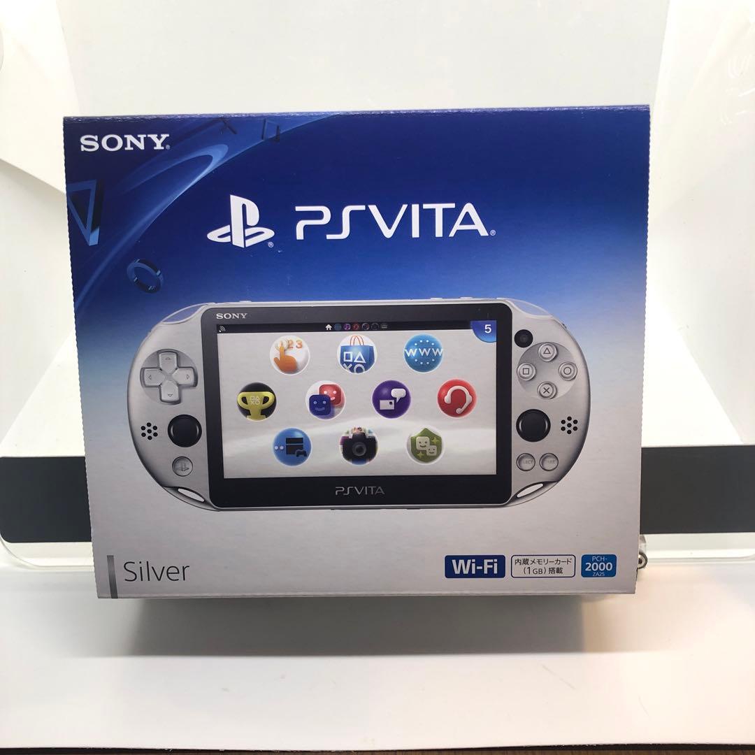 Nintendo Switch SONY PlayStationVITA PCHJ-10034