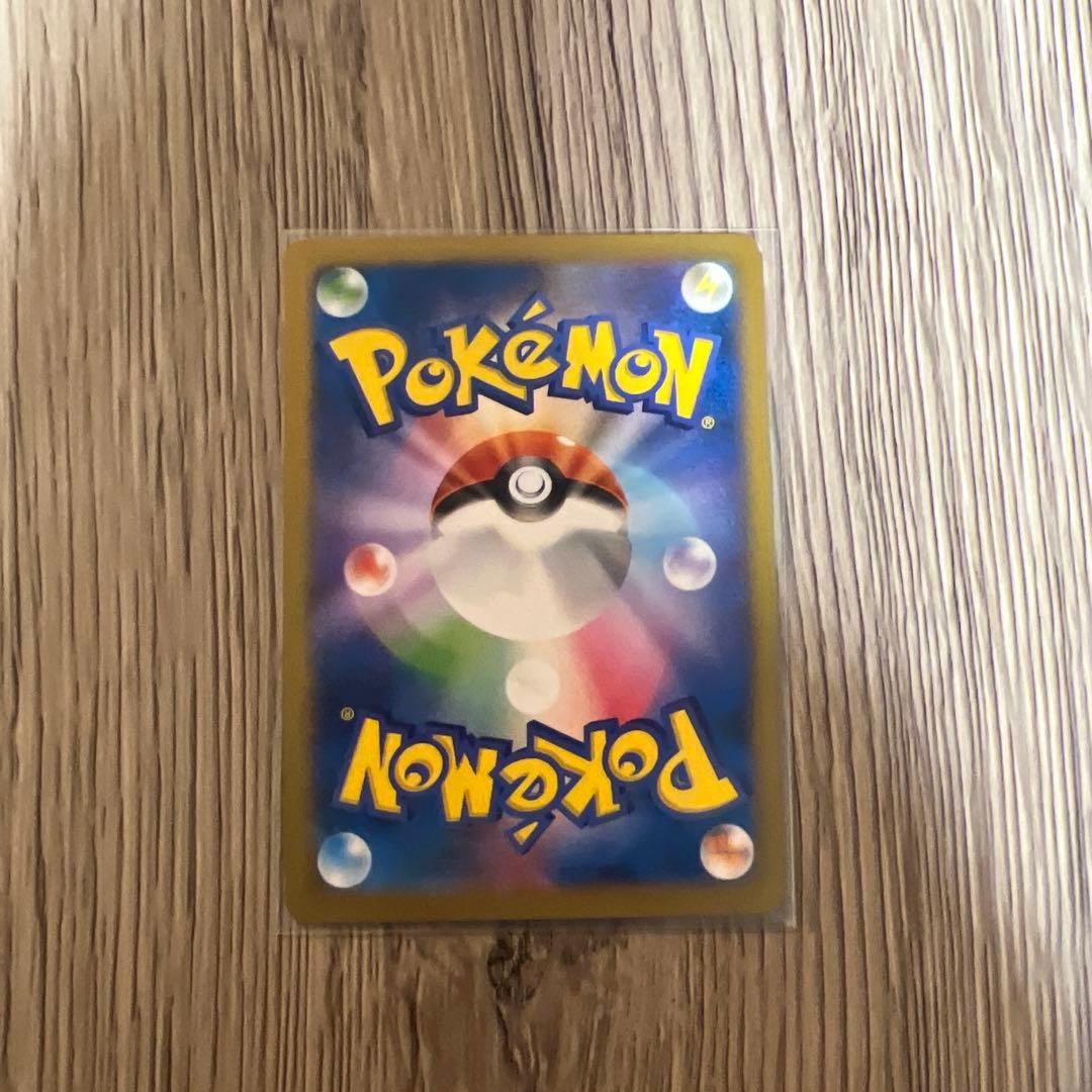 限定値下げ中！日本代表のピカチュウ PROMO