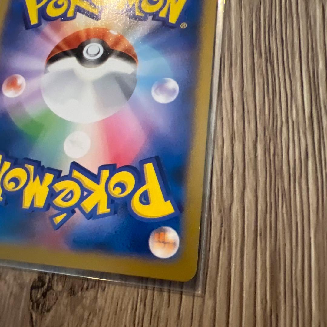 限定値下げ中！日本代表のピカチュウ PROMO