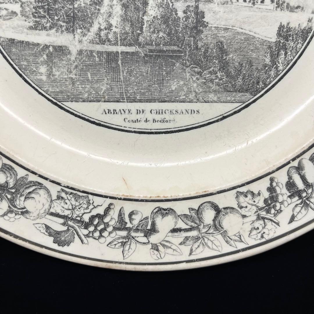 フランスアンティーク皿　クレイユStoneCoquerel et Le Gros