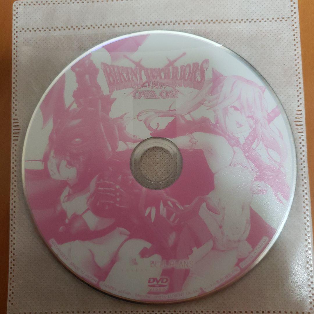 ビキニウォーリアーズ　全2巻　レンタル落ちDVD