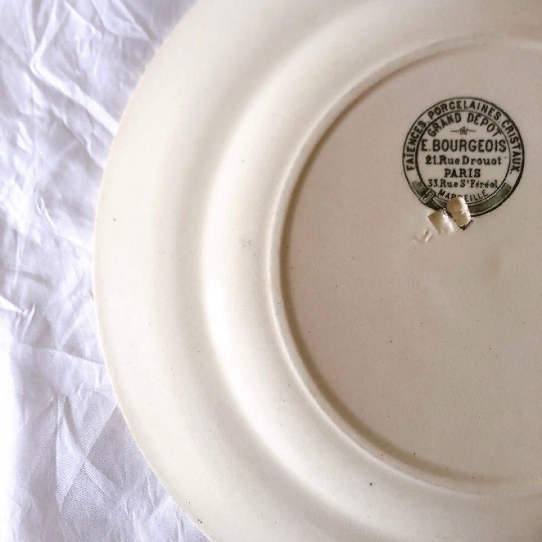 グランデポ　エミールブルジョワ　ディナープレート C フランスアンティーク食器