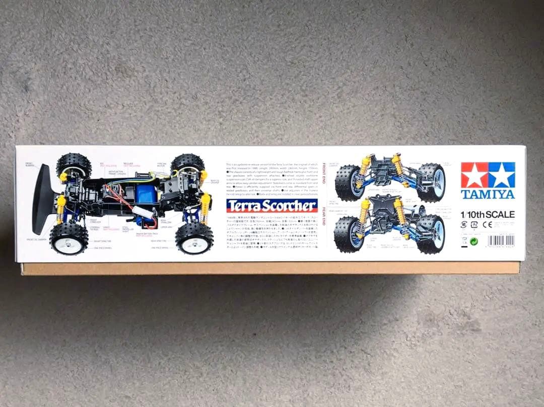 タミヤ RC 1/10 スコーチャー 2020 未組立品
