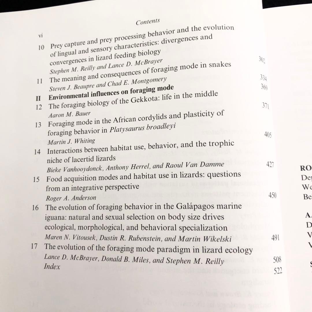 爬虫類 トカゲの生態学 参考書「Lizard Ecology」