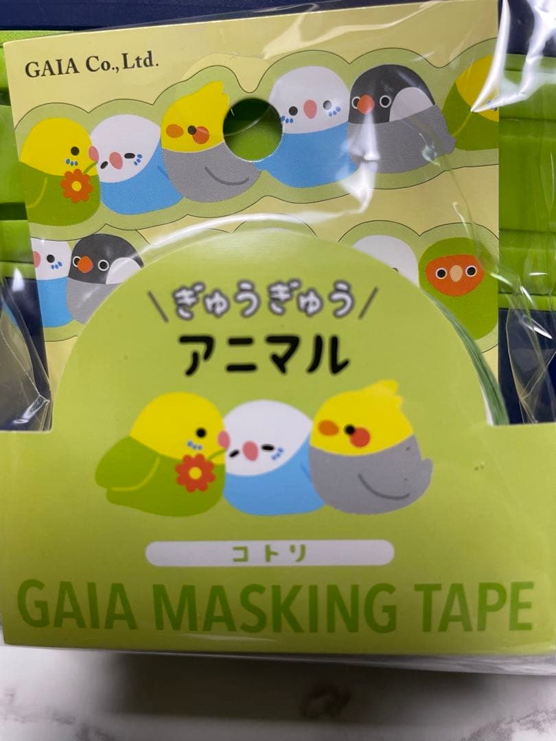 インコ マスキングテープ☘️インコグッズ☘️No.121-A