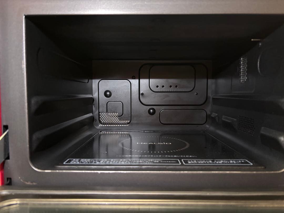 SHARP ヘルシオ　AX-CA400-R 2017年製