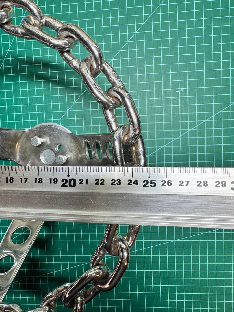 ステアリング チェーン 25cm