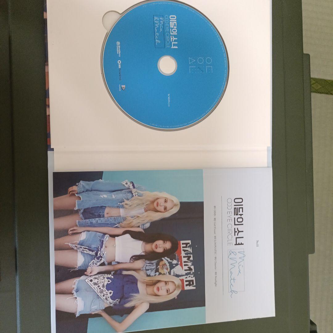K-POP・アジア LOONA odd eye circle CD mix&match