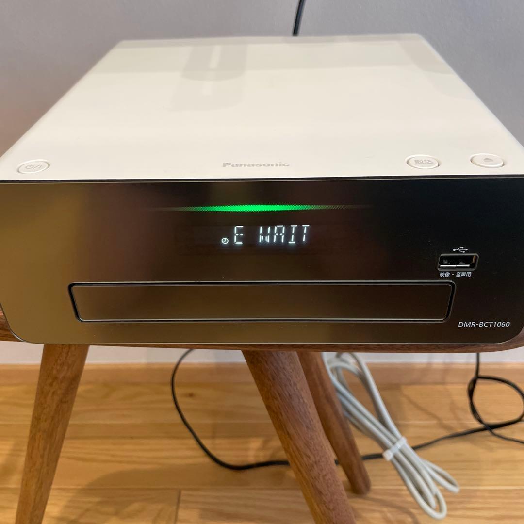 panasonic ブルーレイディスクレコーダー　DMR-BCT1060
