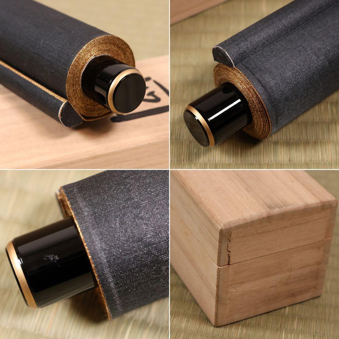 【真作】仏画 大峰 竹内白雅筆 紺地金泥 如意輪観音図 絹本 掛軸 MA634