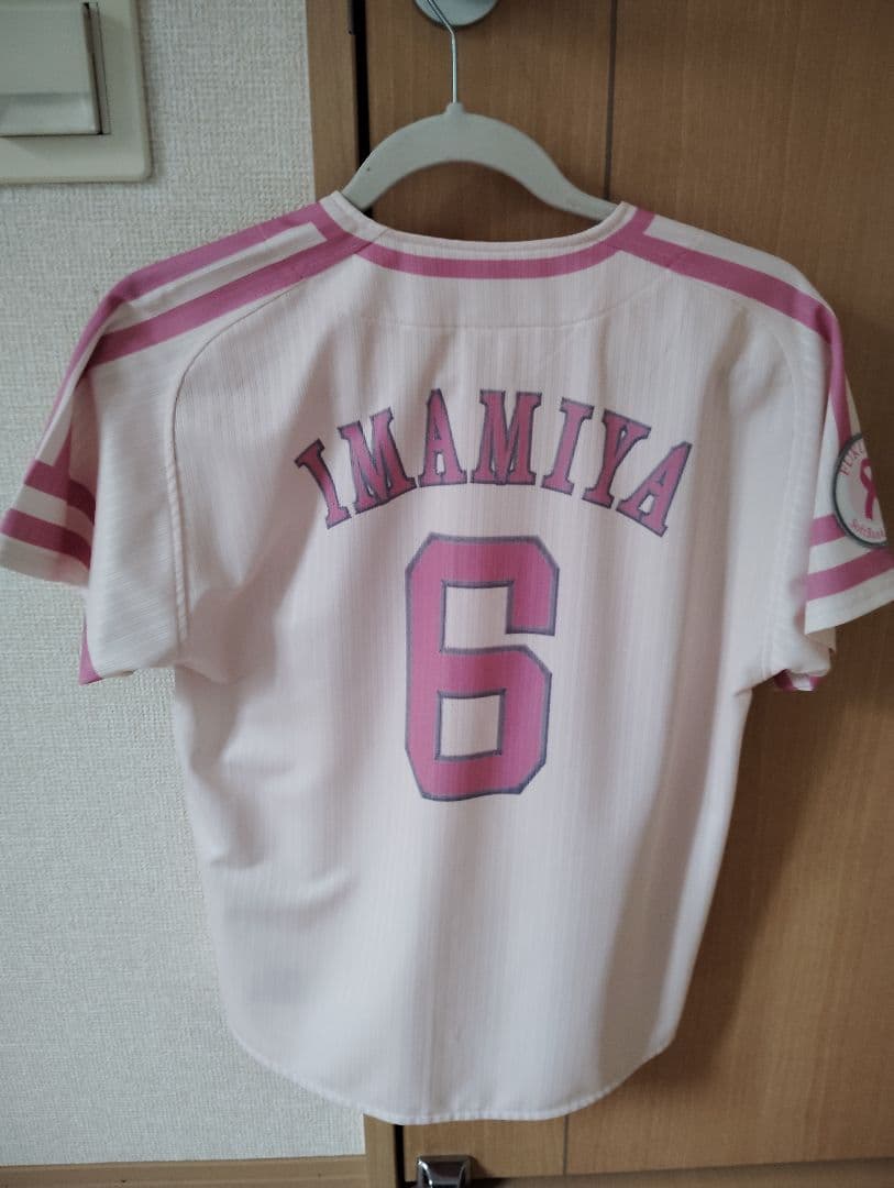 ソフトバンクホークス 今宮健太選手 ピンクリボンユニフォーム S