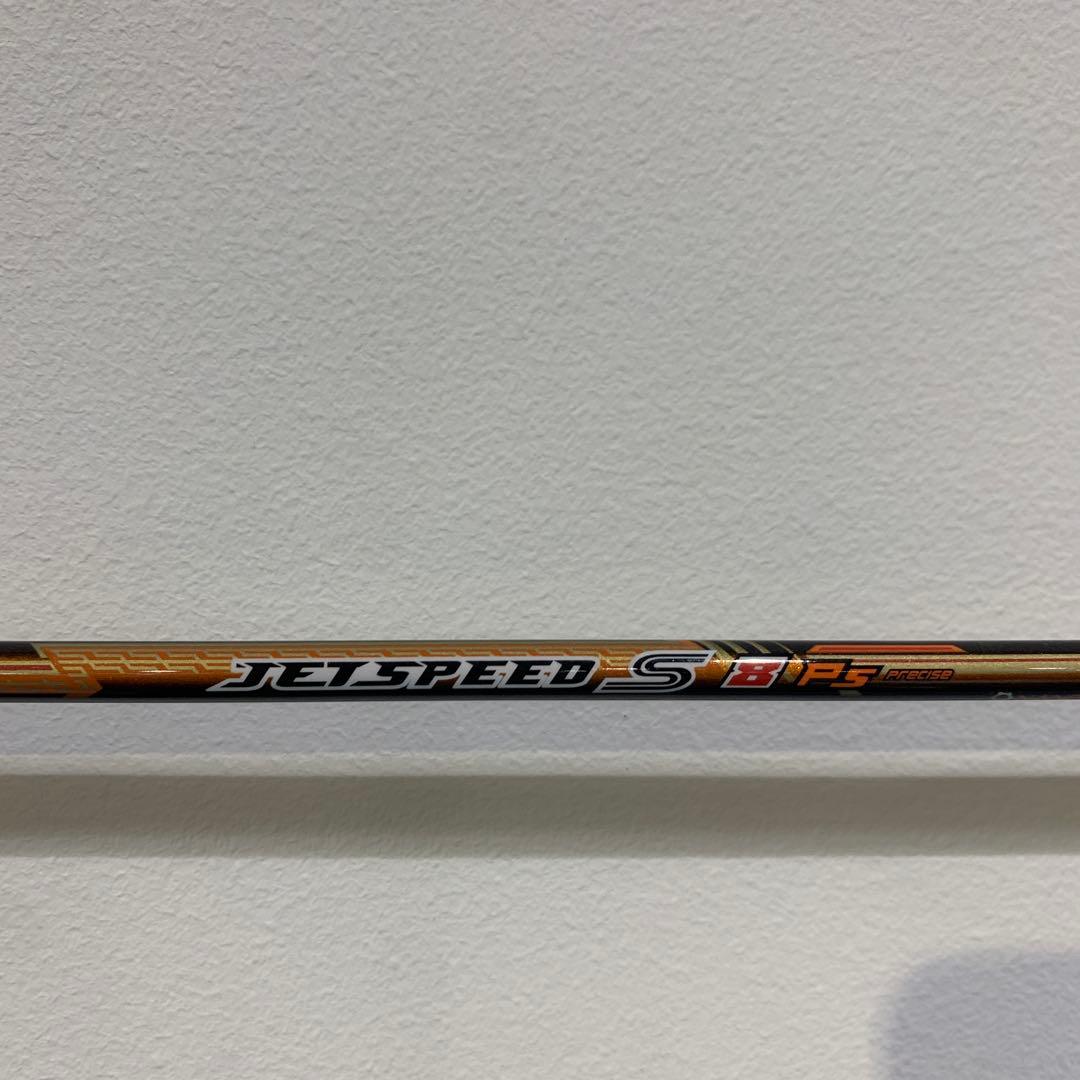 VICTOR JET SPEED S 8PS バドミントンラケット