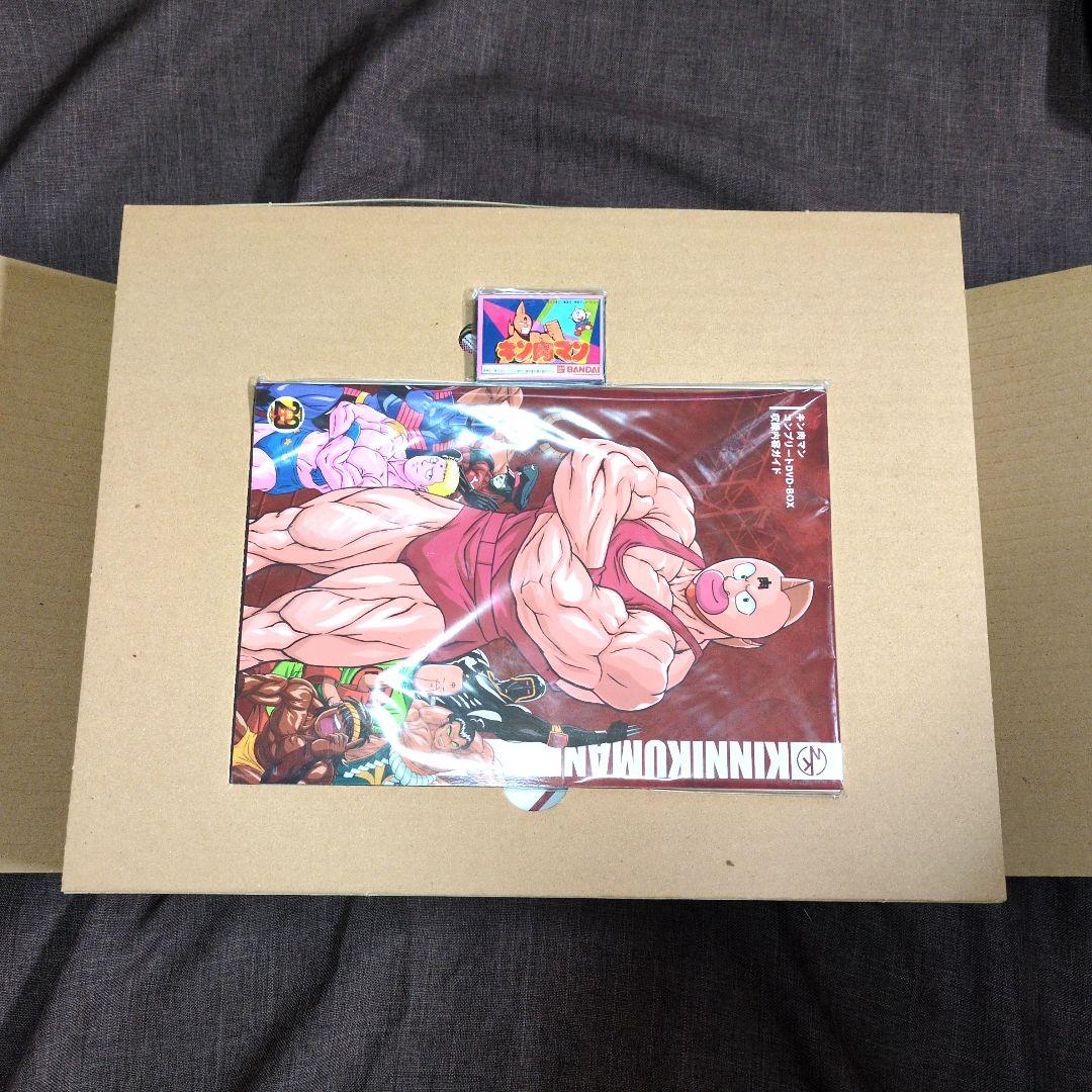 キン肉マン生誕29周年コンプリートセット　DVD-BOX キンケシ全418体