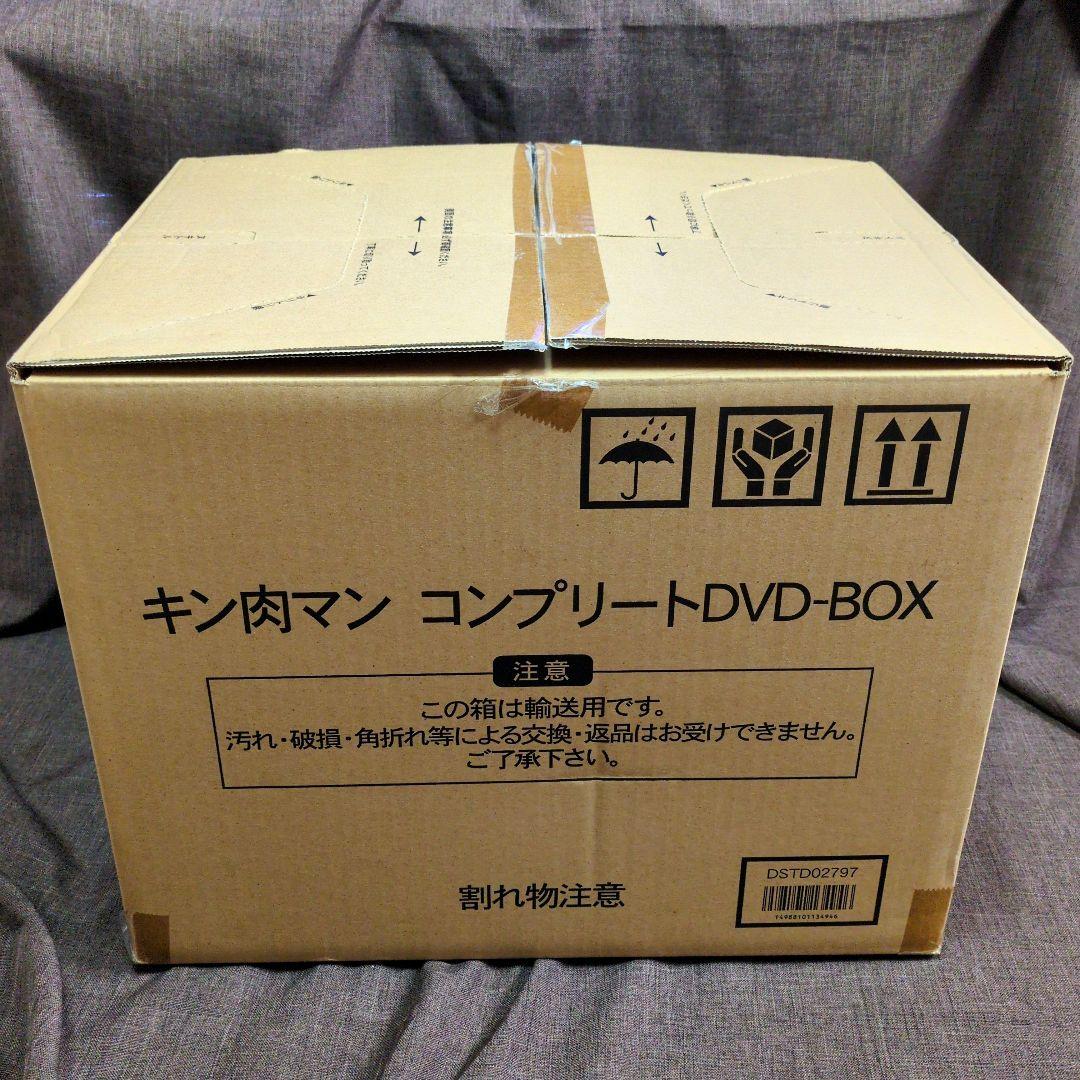 キン肉マン生誕29周年コンプリートセット　DVD-BOX キンケシ全418体