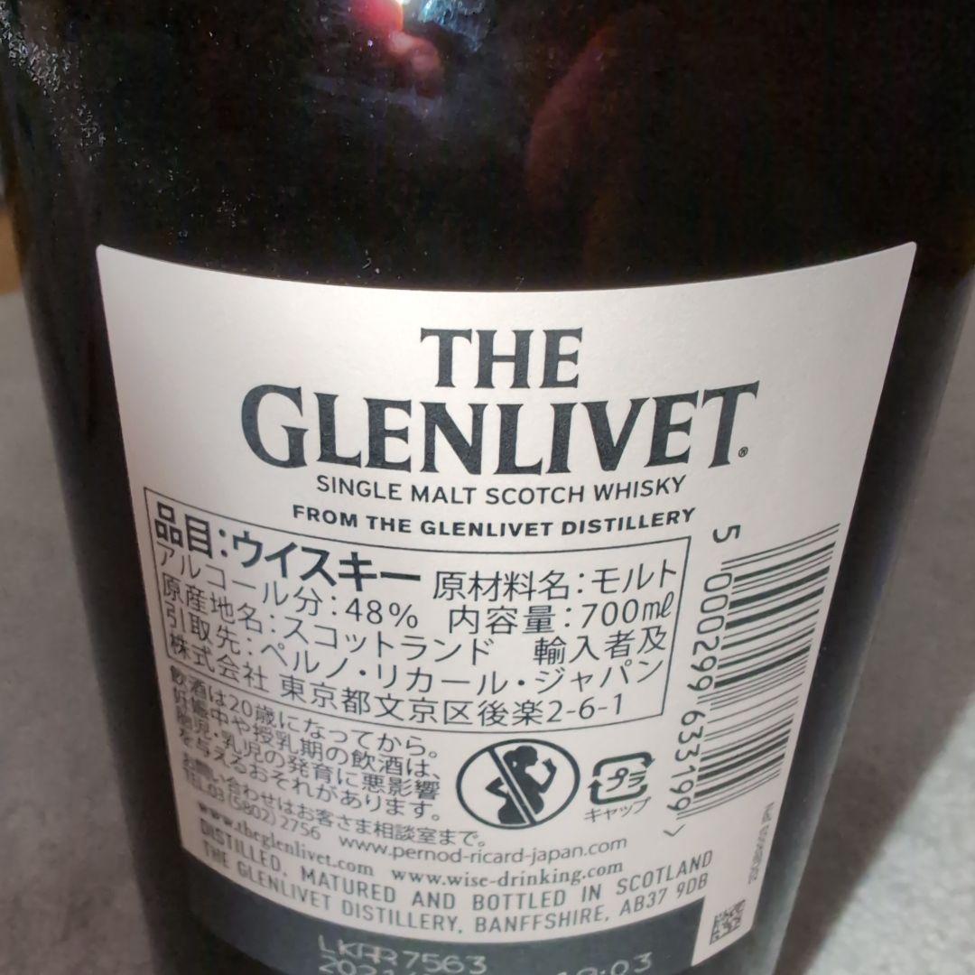 ウイスキー The Glenlivet 12
