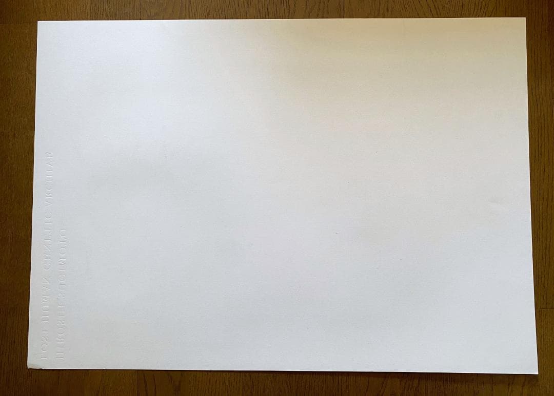 s*3様 杉本博司 ポスター「ロスト・ヒューマン」直筆サイン入り