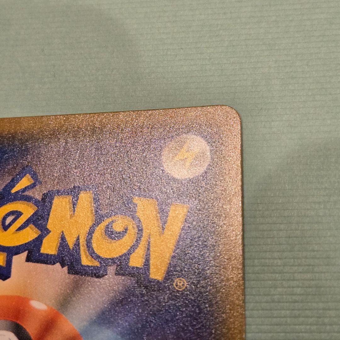 サーナイト＆ニンフィアGX SR SM9a ナイトユニゾン 061/055