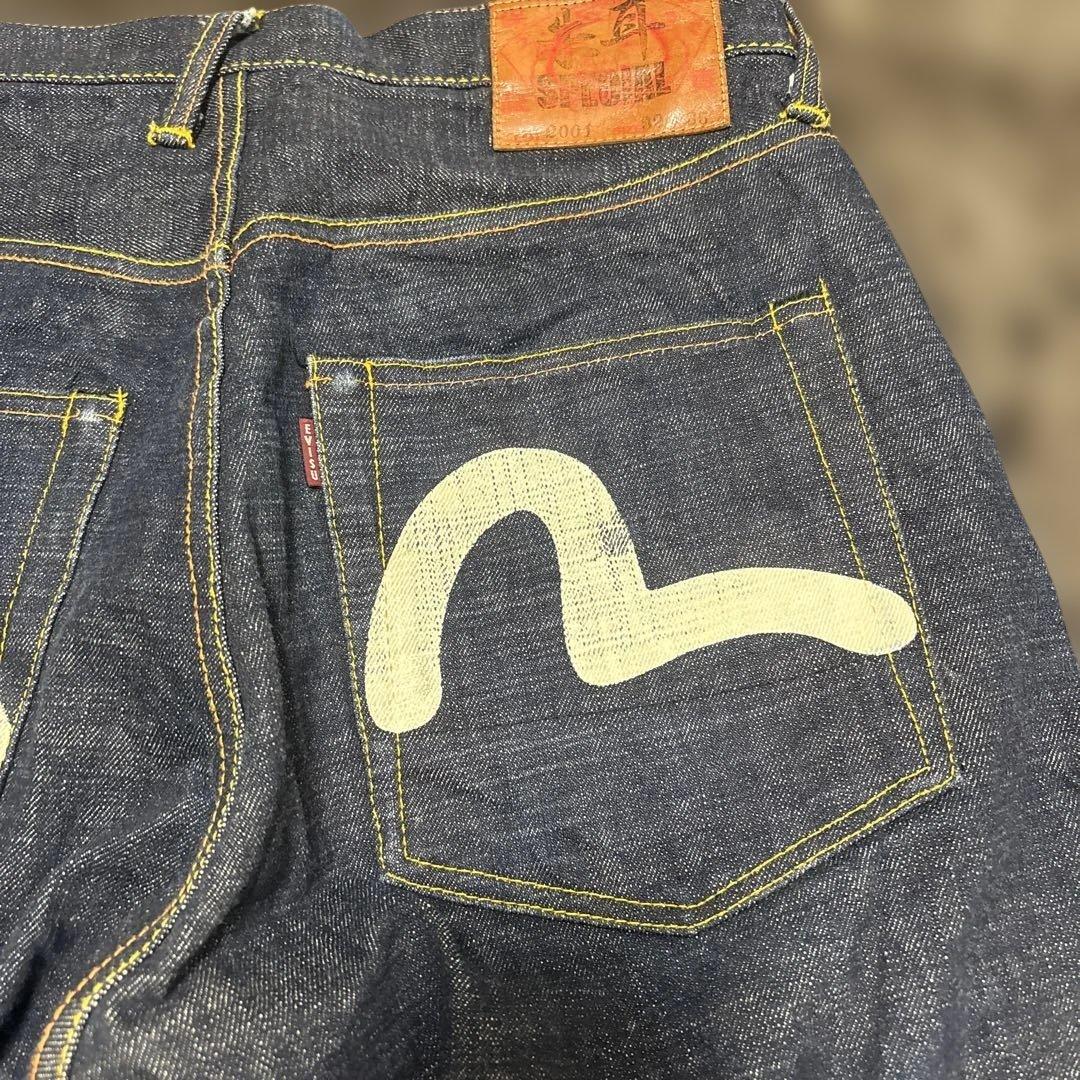 売*り様 美品　エヴィス　ストレートデニム バックポケットデザイン