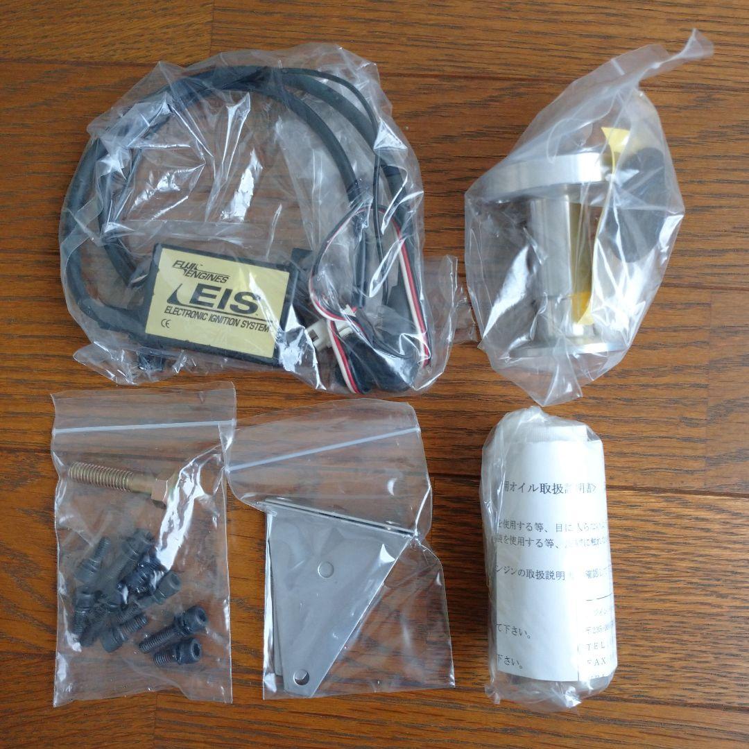 【希少】 FUJI ENGINES BT-32EIS R/C ガス エンジン